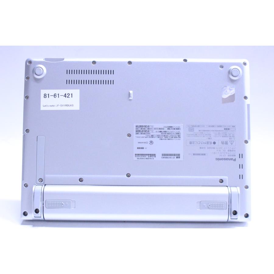 Let's note SV 即配 良品 2022年快速軽量モデル 11世代Corei5 SV1RDLKS