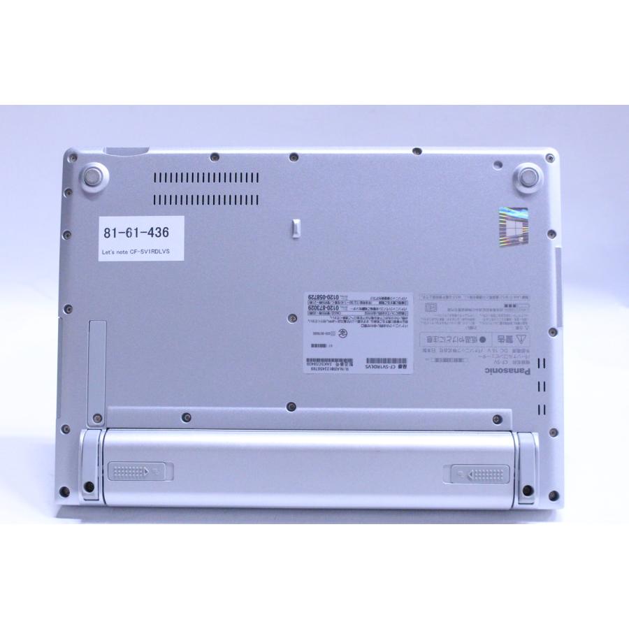 即配 累積3020時間 2021年快速モデル 11世代Corei5 Let's note CF-SV1RDLVS i5-1145G7 16G 256G 12.1WUXGA Wi-Fi6 Office リカバリ ノートパソコン AAA評価の画像