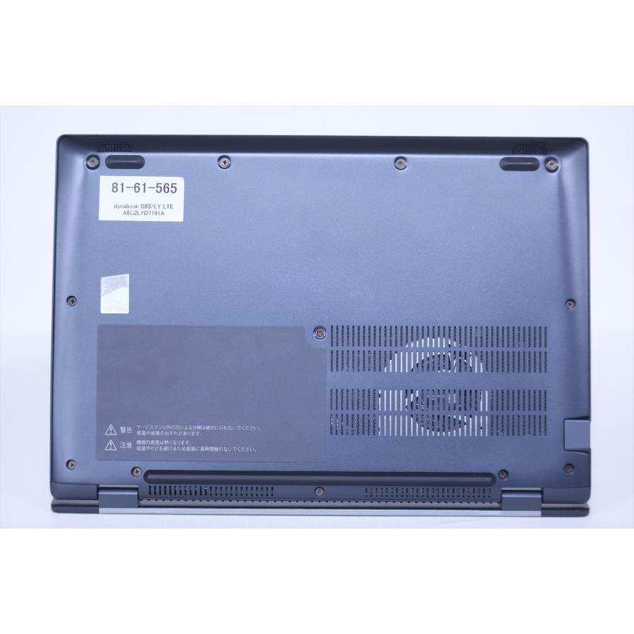 dynabook G 即配 良品 2024年快速モデル バッテリー良好 13世代Corei5