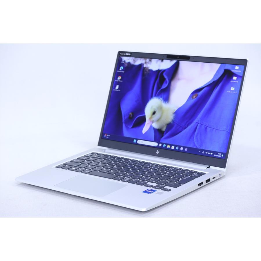 EliteBook 即配 美品 2023年パワフルモデル バッテリー良 13世代Corei7