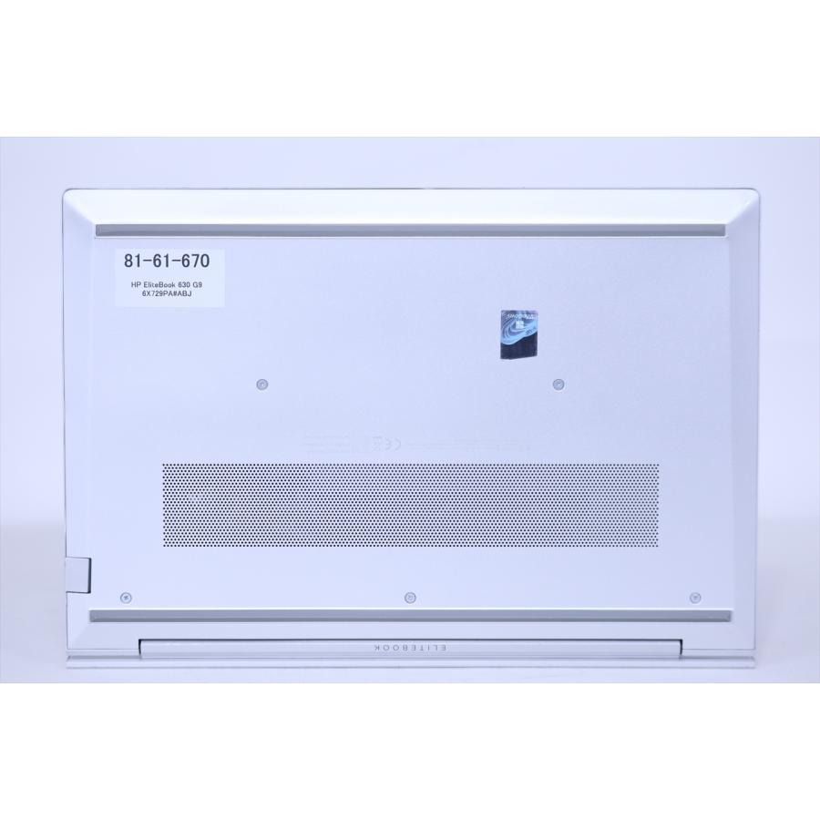 EliteBook 即配 良品 2024年快速モデル バッテリー良 12世代Corei5 HP