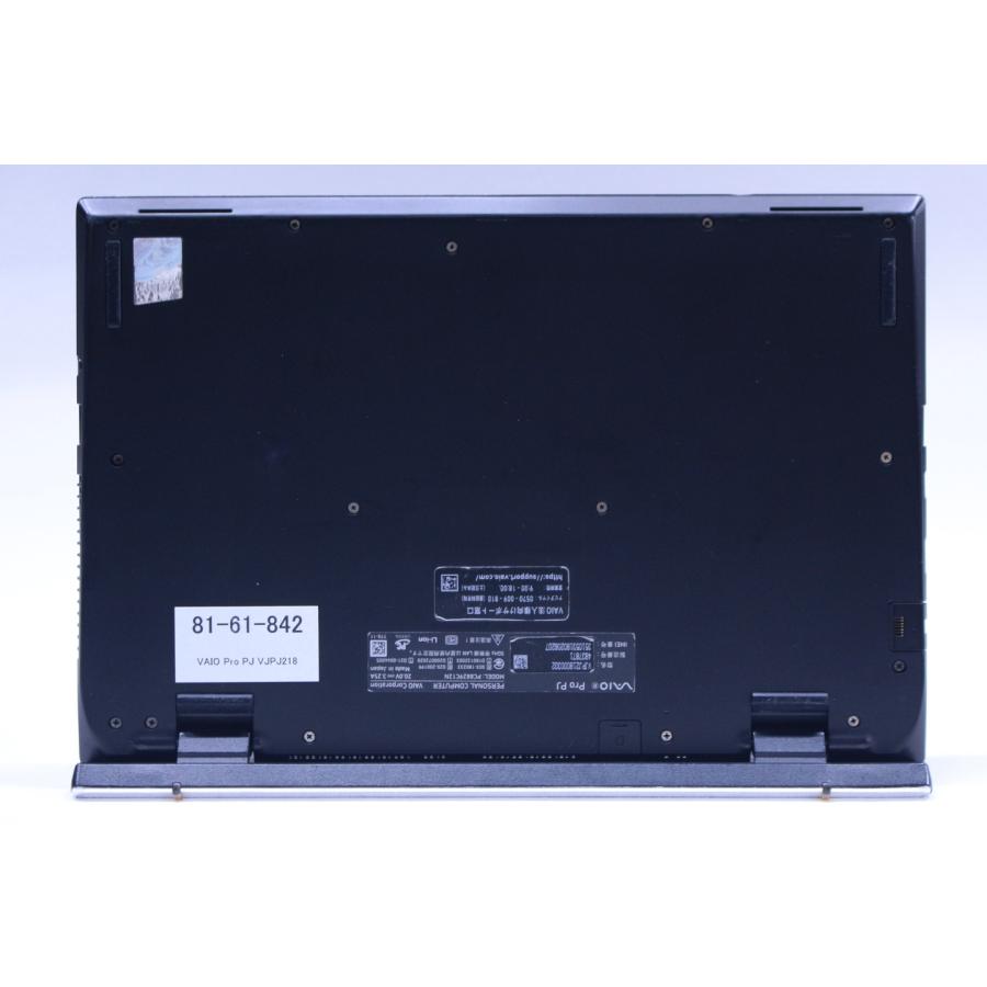 VAIO Pro 即配 2021年快速軽量モデル PJ VJPJ218 LTE i5-1135G7 16G