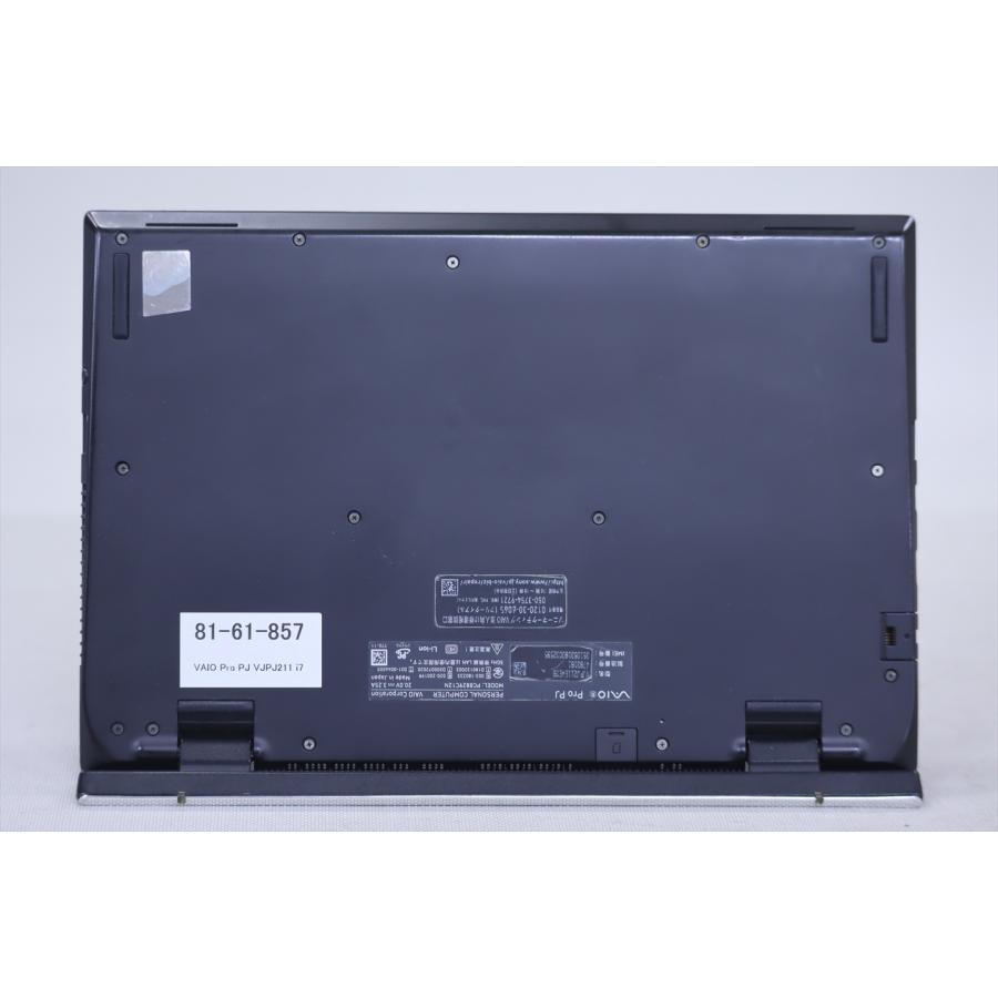 VAIO Pro 即配 良品 2021年パワフルモデル 11世代Corei7 PJ VJPJ211