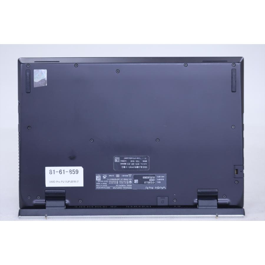 即配 良品 2021年パワフルモデル 11世代Corei7 VAIO Pro PJ VJPJ218 LTE i7-1165G7 16G 512G 12.5FHD Thunderbolt4 Wi-Fi6 Office ノートパソコン AAA評価の画像