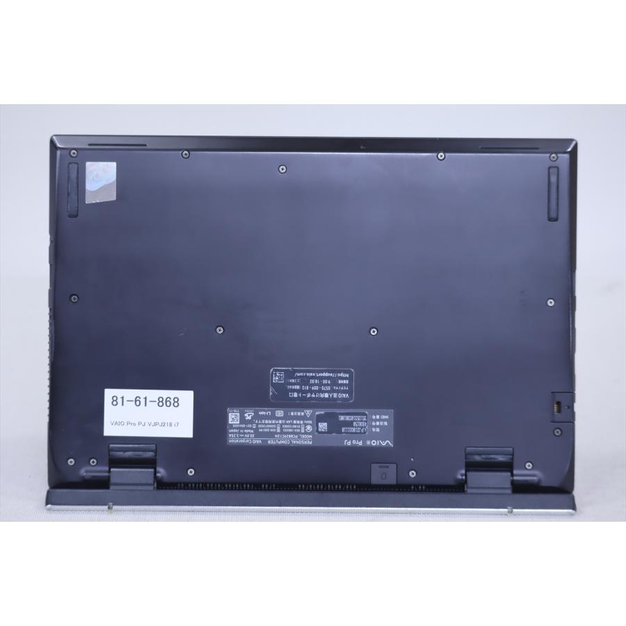 即配 良品 2021年パワフルモデル 11世代Corei7 VAIO Pro PJ VJPJ218 LTE i7-1165G7 16G 512G 12.5FHD Thunderbolt4 Wi-Fi6 Office ノートパソコン AAA評価の画像