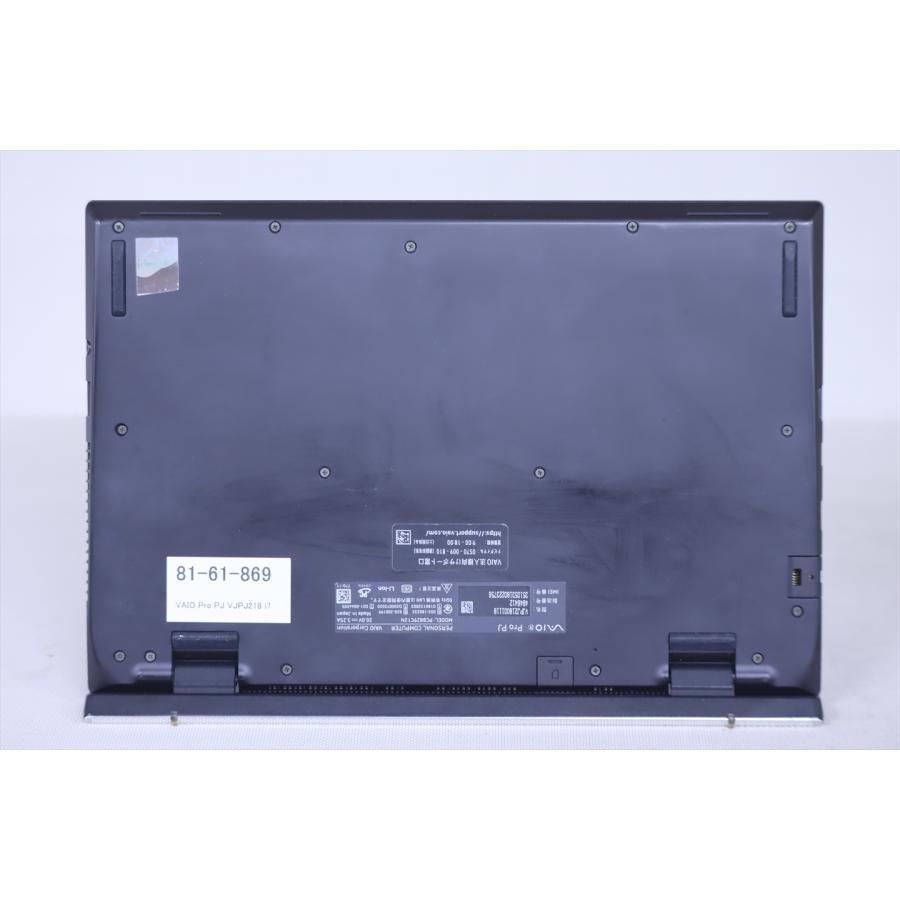 即配 良品 2021年パワフルモデル 11世代Corei7 VAIO Pro PJ VJPJ218 LTE i7-1165G7 16G 512G 12.5FHD Thunderbolt4 Wi-Fi6 Office  ノートパソコン ABA評価の画像