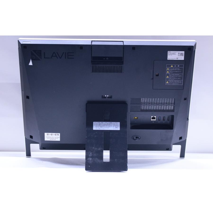 LAVIE Desk All-in-one 即配 良品 省スペース一体型 Direct DA(S