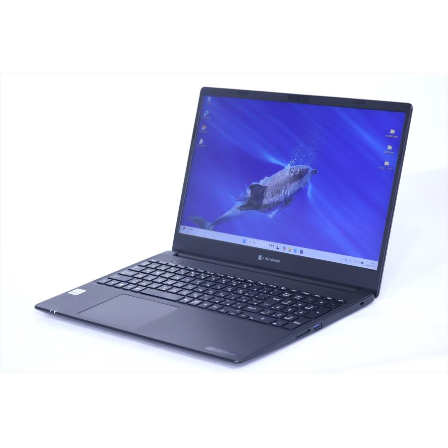 dynabook（ダイナブック） 即配 2021年モデル 10世代Corei5 dynabook