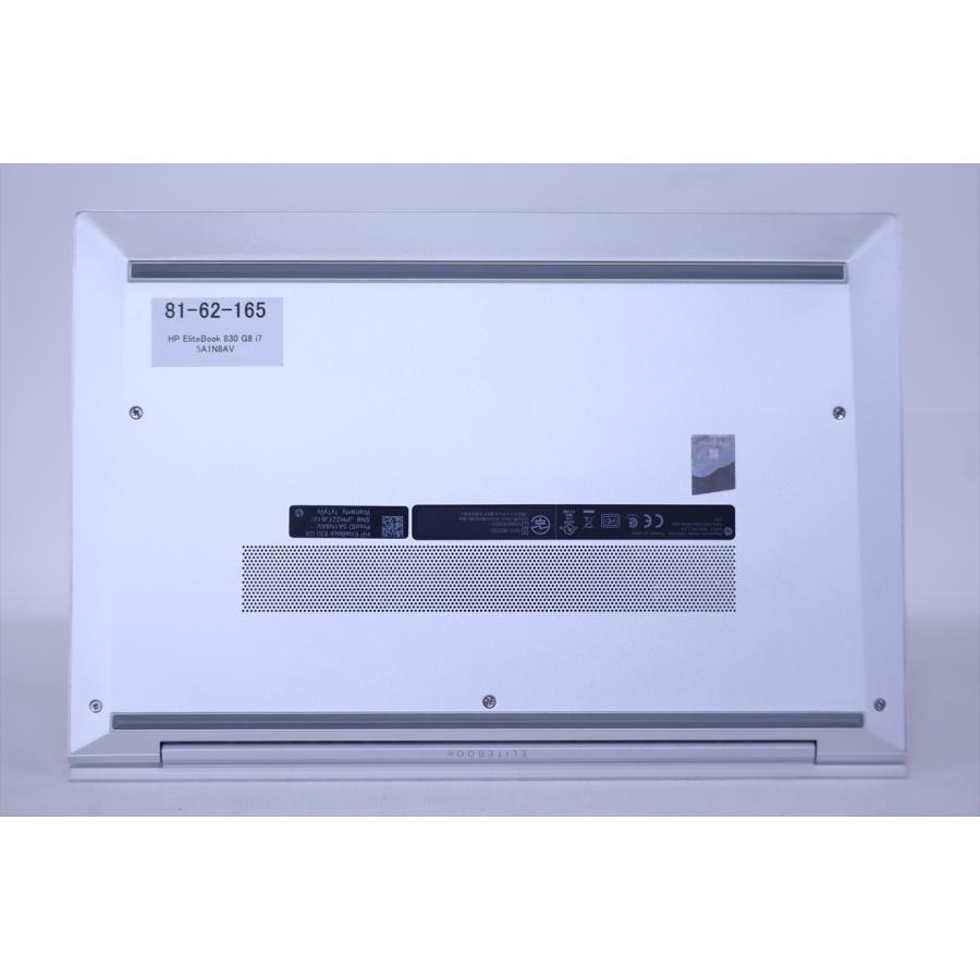 EliteBook 即配 2022年パワフルモデル 11世代Corei7 HP 830 G8 i7