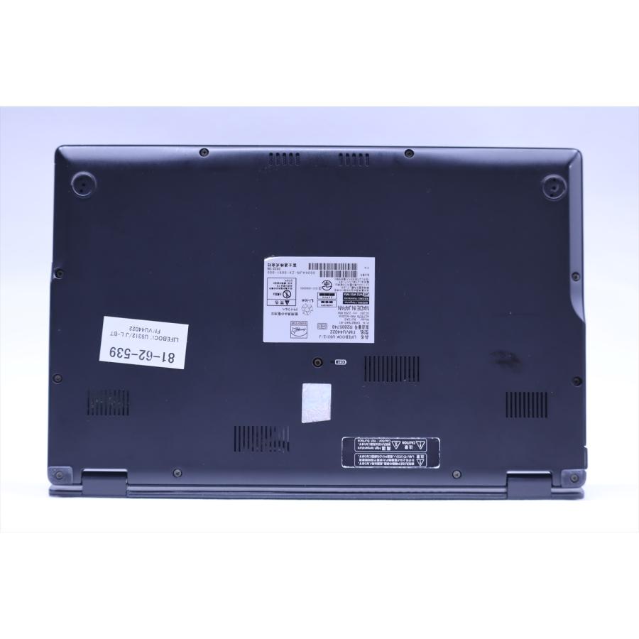 即配 2022年薄軽量快速モデル 12世代Corei5 Office2021 LIFEBOOK U9312/J i5-1245U 16G 256G 13.3FHD Wi-Fi6E 顔認証 バッテリー良 ノートパソコン BBA評価の画像