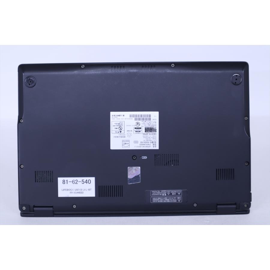 即配 2022年軽量快速モデル 12世代Corei5 LIFEBOOK U9312/J L-BT i5-1245U 16G 256G 13.3FHD Wi-Fi6E Office Win11 ノートパソコン BBA評価の画像
