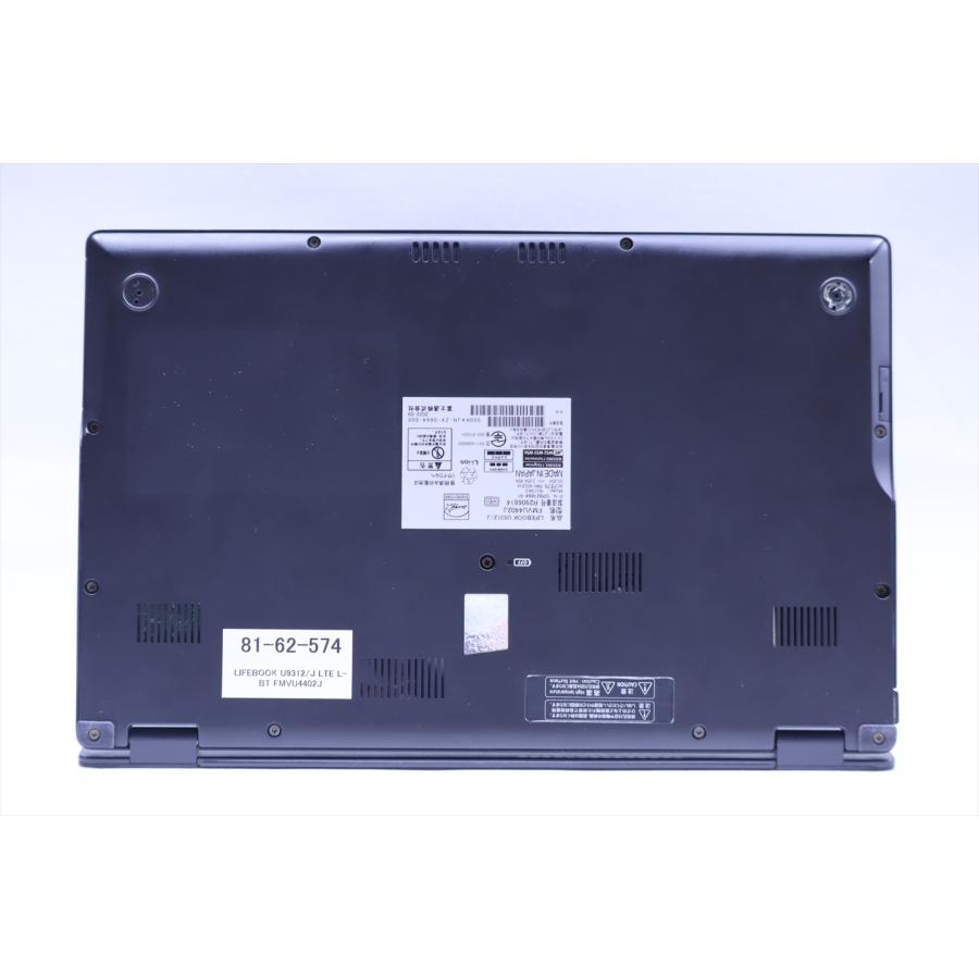 即配 2022年軽量快速モデル 12世代Corei5 LIFEBOOK U9312/J LTE i5-1235U 16G 256G 13.3FHD Wi-Fi6E Office Win11 バッテリー良 ノートパソコン BBA評価の画像