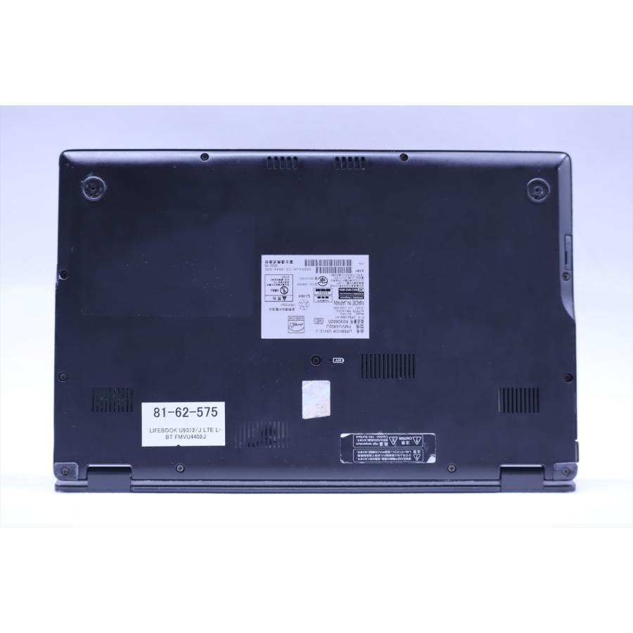 即配 2022年軽量快速モデル 12世代Corei5 LIFEBOOK U9312/J LTE i5-1235U 16G 256G 13.3FHD Wi-Fi6E Office Win11 ノートパソコン BBA評価の画像