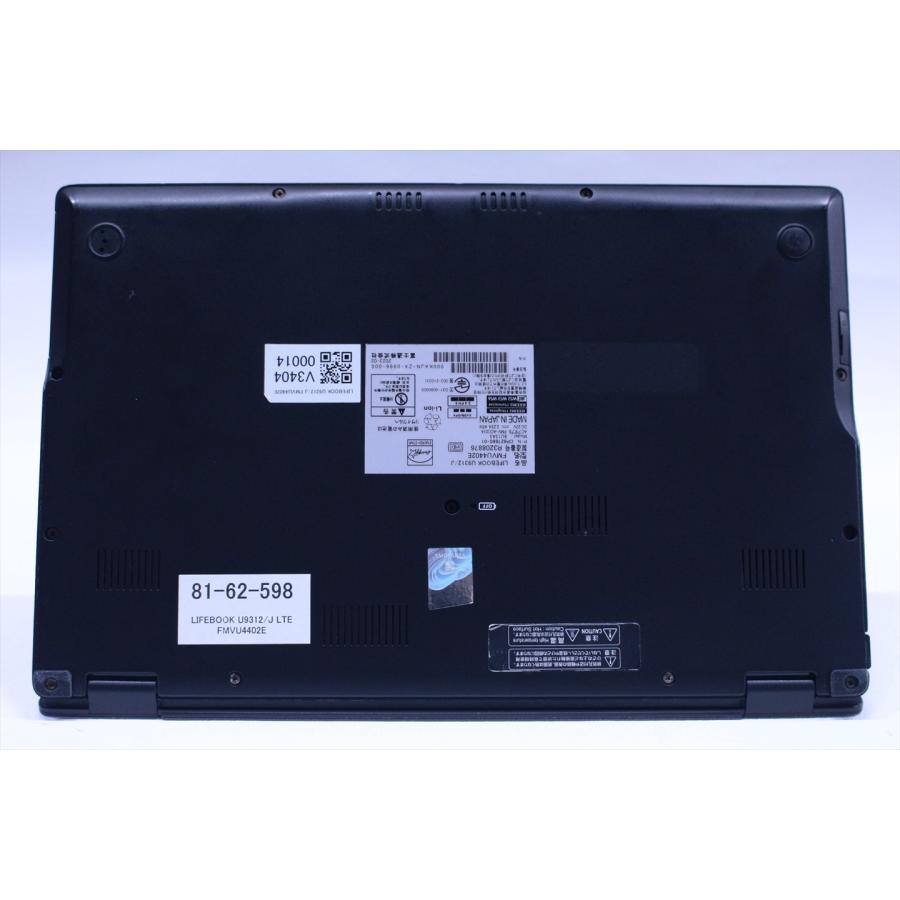 即配 2023年薄軽量快速モデル 12世代Corei5 LIFEBOOK U9312/J LTE i5-1245U 16G 256G 13.3FHD Wi-Fi6E Office Win11 ノートパソコン BAA評価の画像