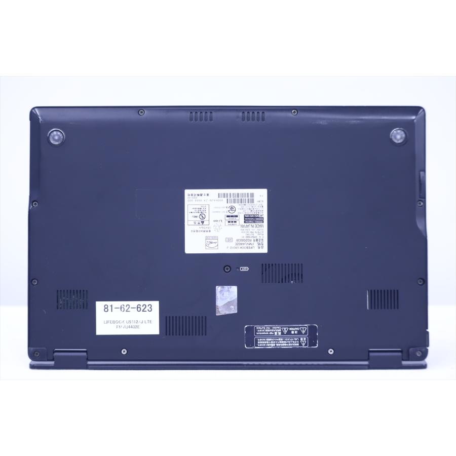 即配 2023年快速薄軽量モデル 12世代Corei5 LIFEBOOK U9312/J LTE i5-1245U 16G 256G 13.3FHD Wi-Fi6E Office Win11 ノートパソコン BAA評価の画像