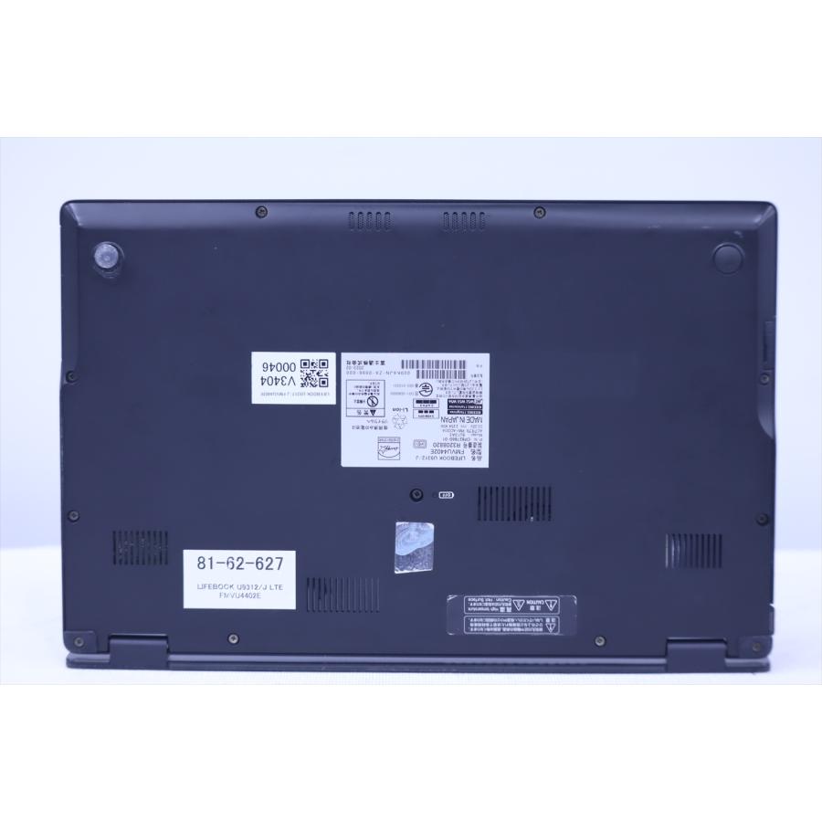 即配 2023年快速薄軽量モデル 12世代Corei5 LIFEBOOK U9312/J LTE i5-1245U 16G 256G 13.3FHD Wi-Fi6E Office Win11 ノートパソコン BAA評価の画像