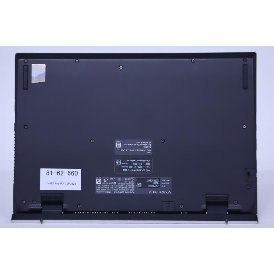 即配 バッテリー&外装良 2022年快速モデル 12世代Corei5 VAIO Pro PJ VJPJ228 LTE i5-1235U 16G 256G 12.5FHD Wi-Fi6E リカバリ ノートパソコン ABA評価の画像