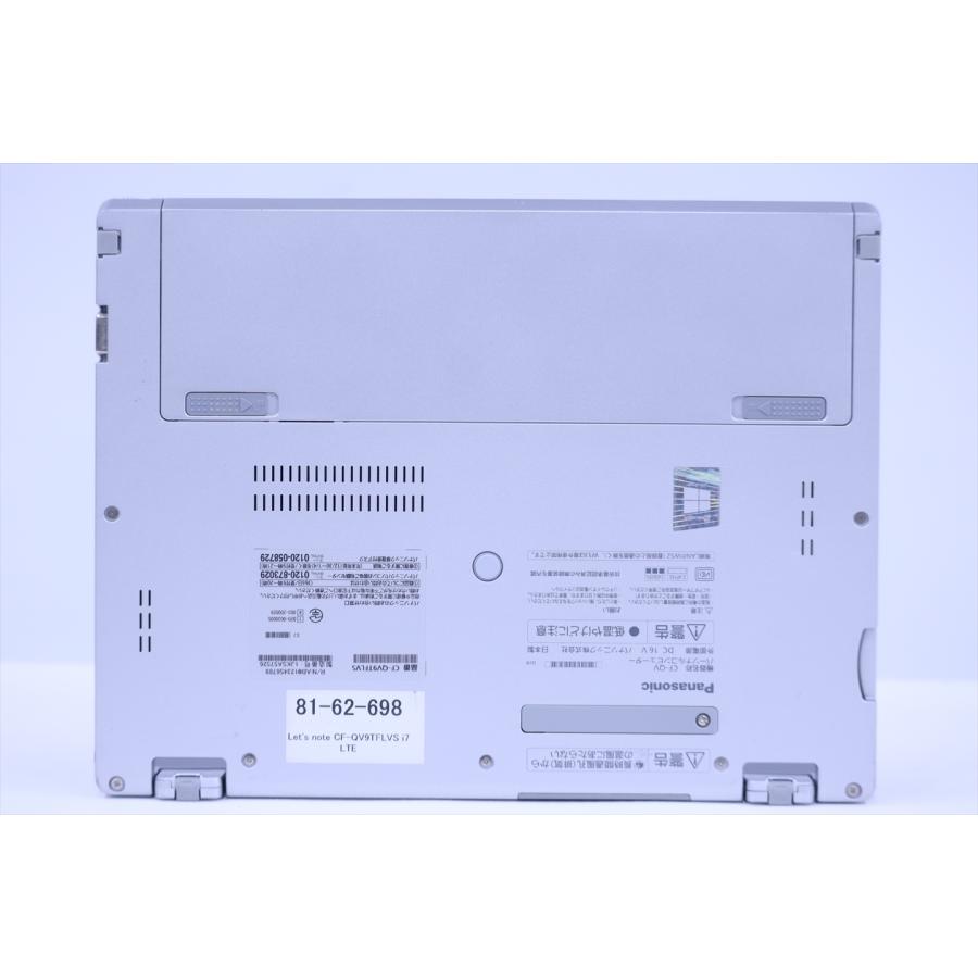 即配 WQXGA+タッチ液晶2in1パワフルモデル 10世代Corei7 CF-QV9TFLVS LTE i7-10810U 16G 512G 12.0WQXGA+ Wi-Fi6 リカバリ ノートパソコン BAA評価の画像