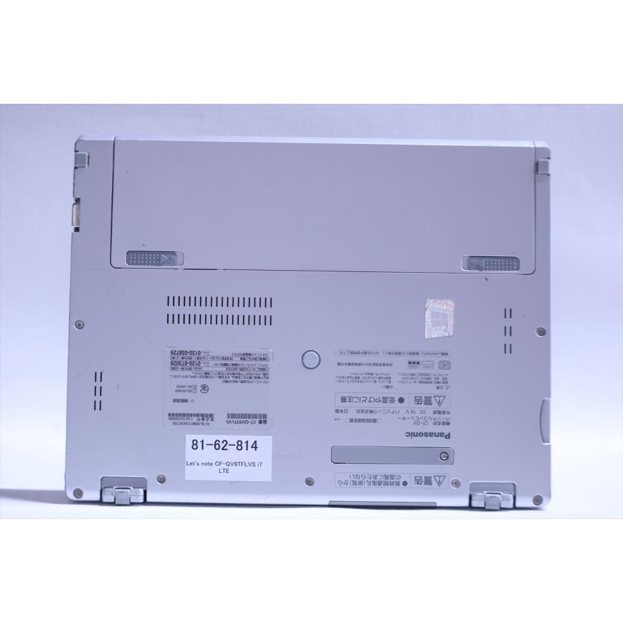 即配 WQXGA+タッチ液晶2in1パワフルモデル 10世代Corei7 CF-QV9TFLVS LTE i7-10810U 16G 512G 12.0WQXGA+ Wi-Fi6 バッテリー良 ノートパソコン BAA評価の画像