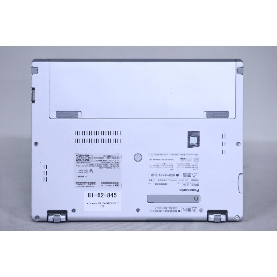 即配 良品 WQXGA+タッチ2in1パワフルモデル 10世代Corei7 CF-QV9TFLVS LTE i7-10810U 16G 512G 12.0WQXGA+ WiFi6 リカバリ 液晶良 ノートパソコン AAA評価の画像