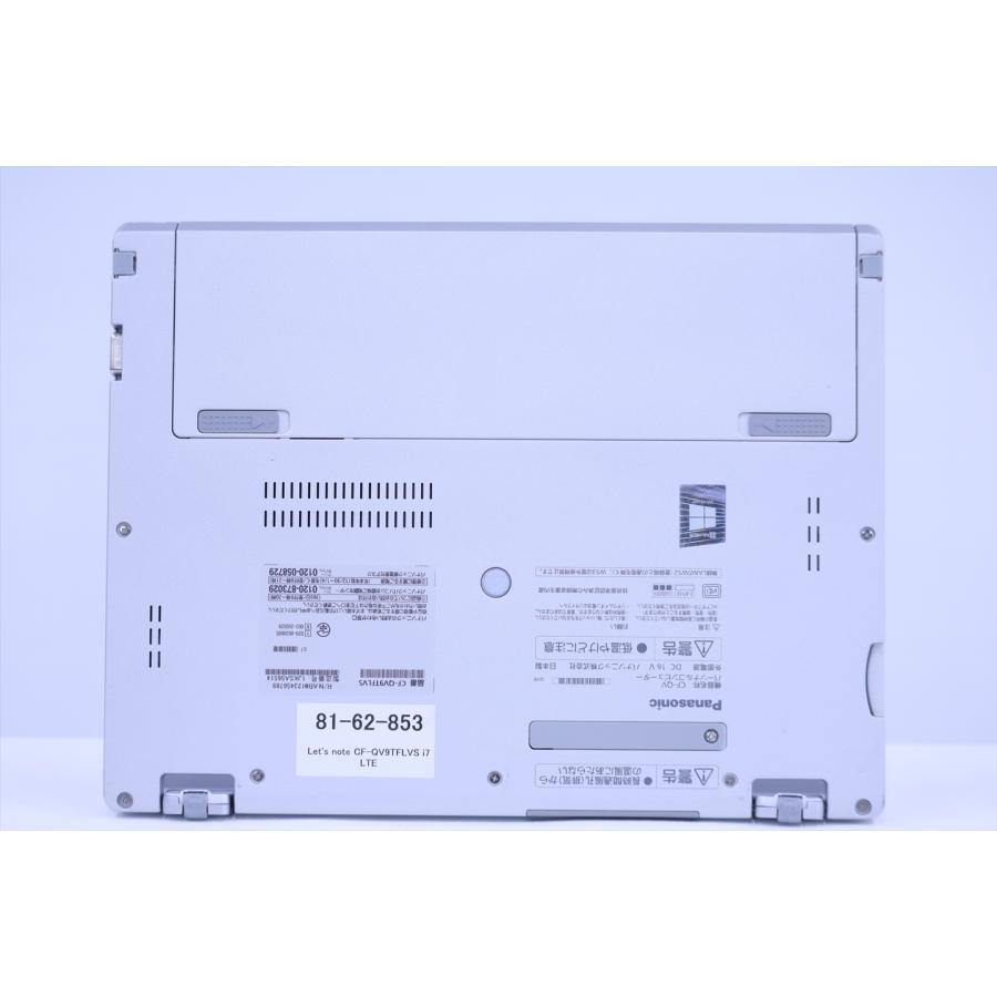 即配 累積時間少 WQXGA+タッチ液晶2in1パワフルモデル Let's note CF-QV9TFLVS LTE i7-10810U 16G 512G 12インチ Wi-Fi6 リカバリ ノートパソコン BAA評価の画像