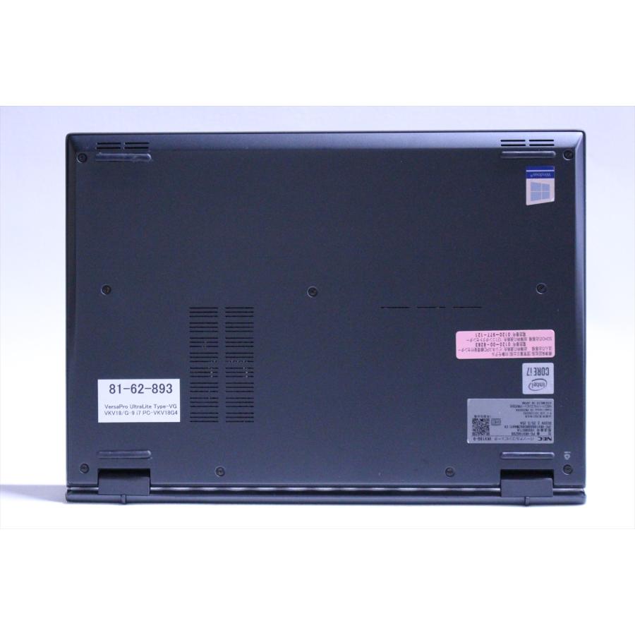 即配 薄軽量約814gパワフルモデル 10世代Corei7 VersaPro UltraLite VG VKV18/G-9 i7-10510U 16G 256G 13.3FHD Wi-Fi6 Office ノートパソコン ABA評価の画像
