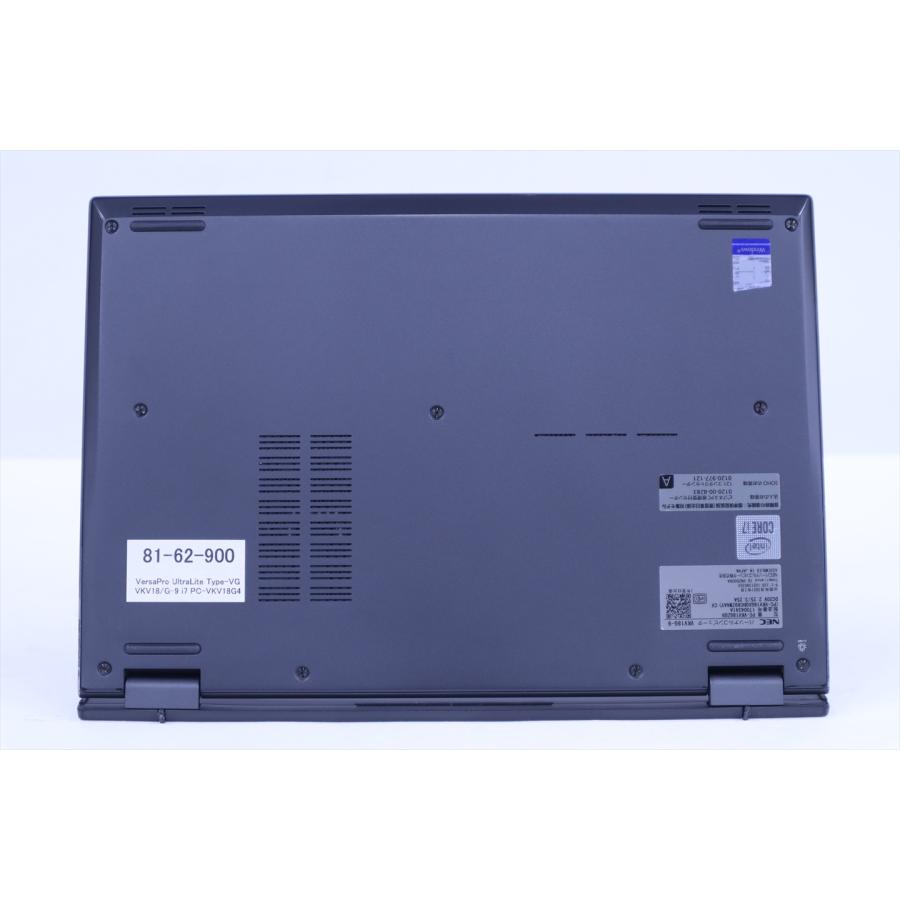 即配 2021年薄軽量パワフルモデル 10世代Corei7 VersaPro UltraLite VG VKV18/G-9 i7-10510U 16G 256G 13.3FHD Wi-Fi6 Office ノートパソコン BAA評価の画像
