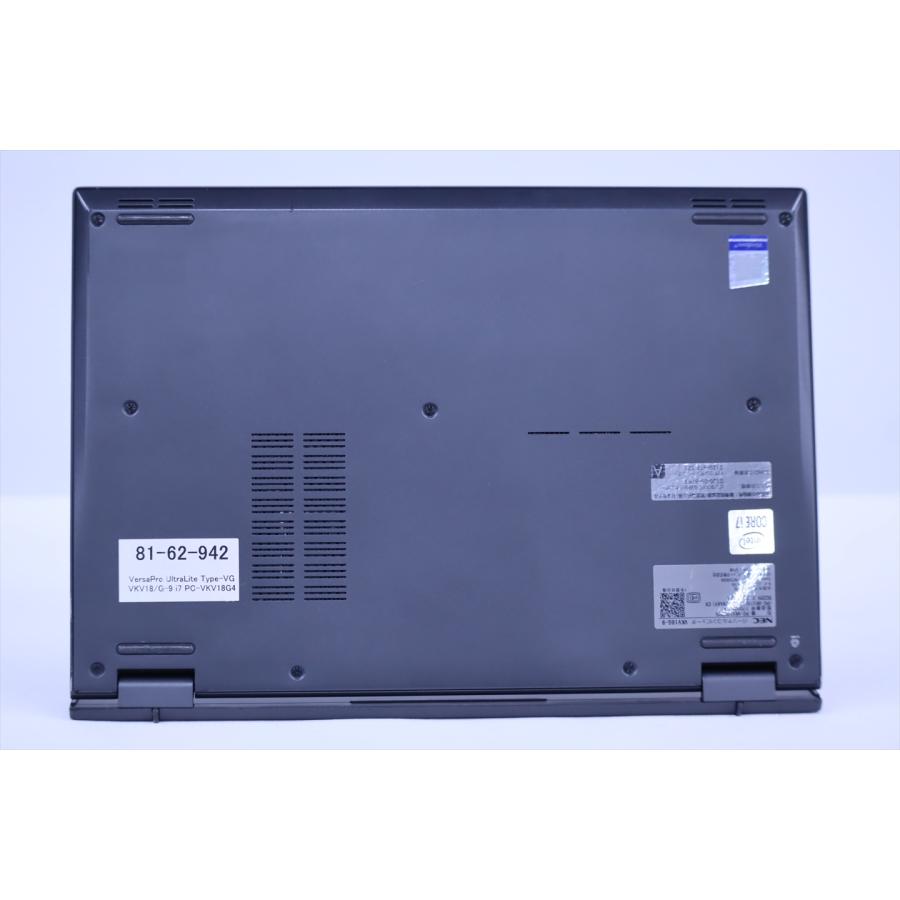 即配 2021年薄軽量パワフルモデル 10世代Corei7 VersaPro UltraLite Type-VG VKV18/G-9 i7-10510U 16G 256G 13.3FHD Wi-Fi6 Office ノートパソコン BAA評価の画像