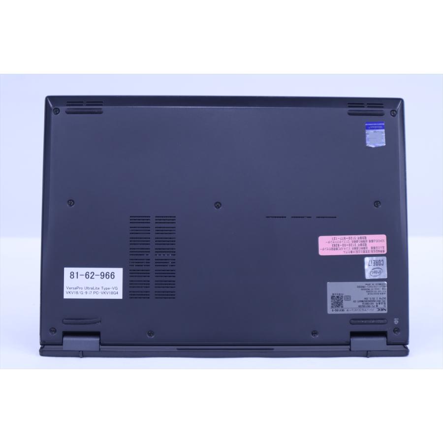 即配 良品 2021年薄軽量パワフルモデル 10世代Corei7 VersaPro UltraLite VG VKV18/G-9 i7-10510U 16G 256G 13.3FHD Wi-Fi6 Office ノートパソコン AAA評価の画像