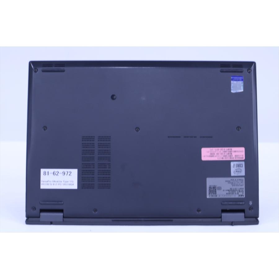 即配 2021年薄軽量パワフルモデル 10世代Corei7 VersaPro UltraLite VG VKV18/G-9 i7-10510U 16G 256G 13.3FHD Wi-Fi6 Office ノートパソコン BAA評価の画像