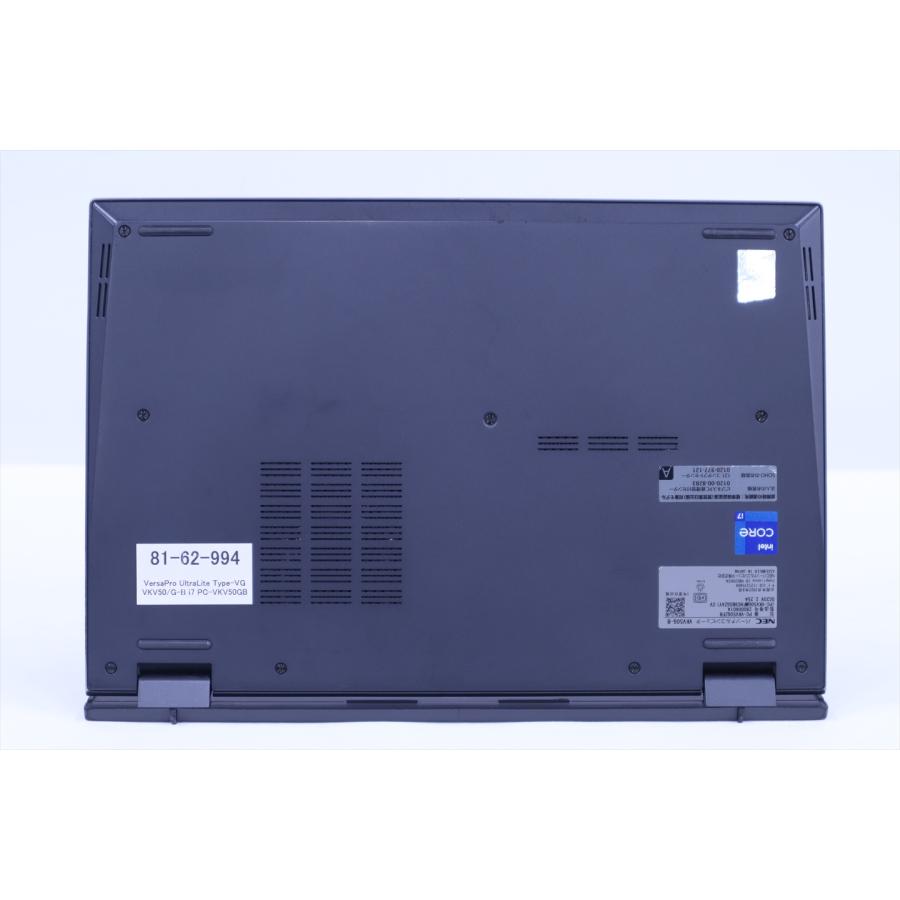 即配 2022年WUXGA液晶パワフルモデル 11世代Corei7 VersaPro UltraLite Type-VG VKV50/G-B i7-1195G7 16G 256G 14.0WUXGA Wi-Fi6E ノートパソコン BAA評価の画像