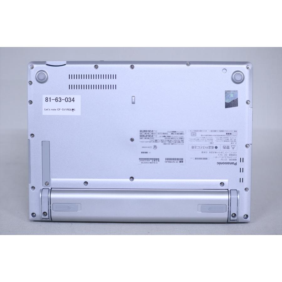 即配 累積時間少 バッテリー良 2021年快速軽量モデル CF-SV1RDLAS i5-1145G7 16G 256G 12.1WUXGA WiFi6 Office リカバリ ノートパソコン ABA評価の画像