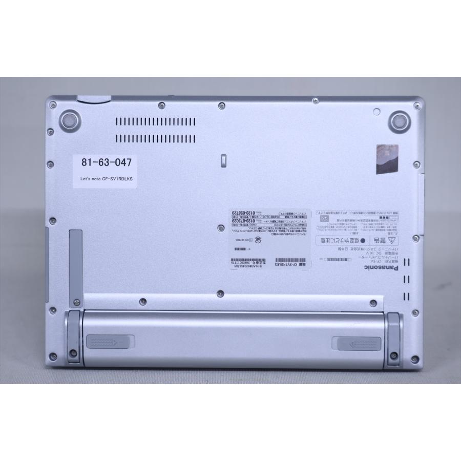 即配 累積時間少 バッテリー良 2021年快速軽量モデル CF-SV1RDLKS i5-1145G7 16G 256G 12.1WUXGA WiFi6 Office リカバリ ノートパソコン AAA評価の画像