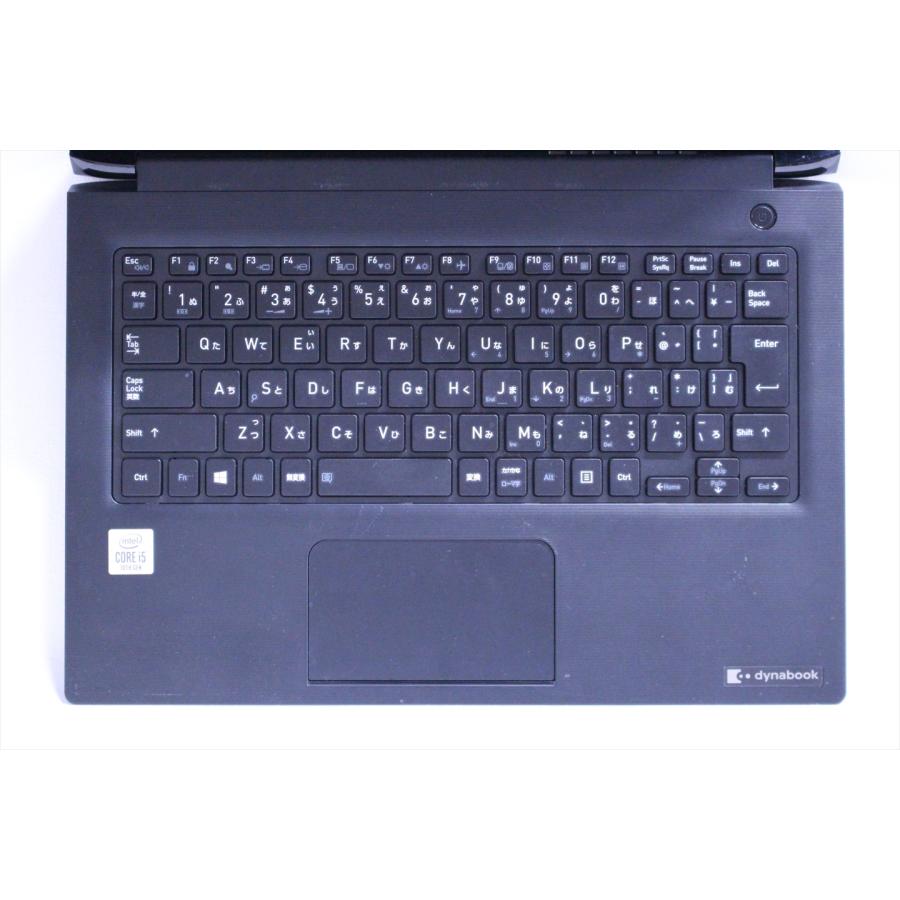 dynabook S 即配 良品 2020年モデル 10世代Corei5 S73/FR i5-10210U 8G