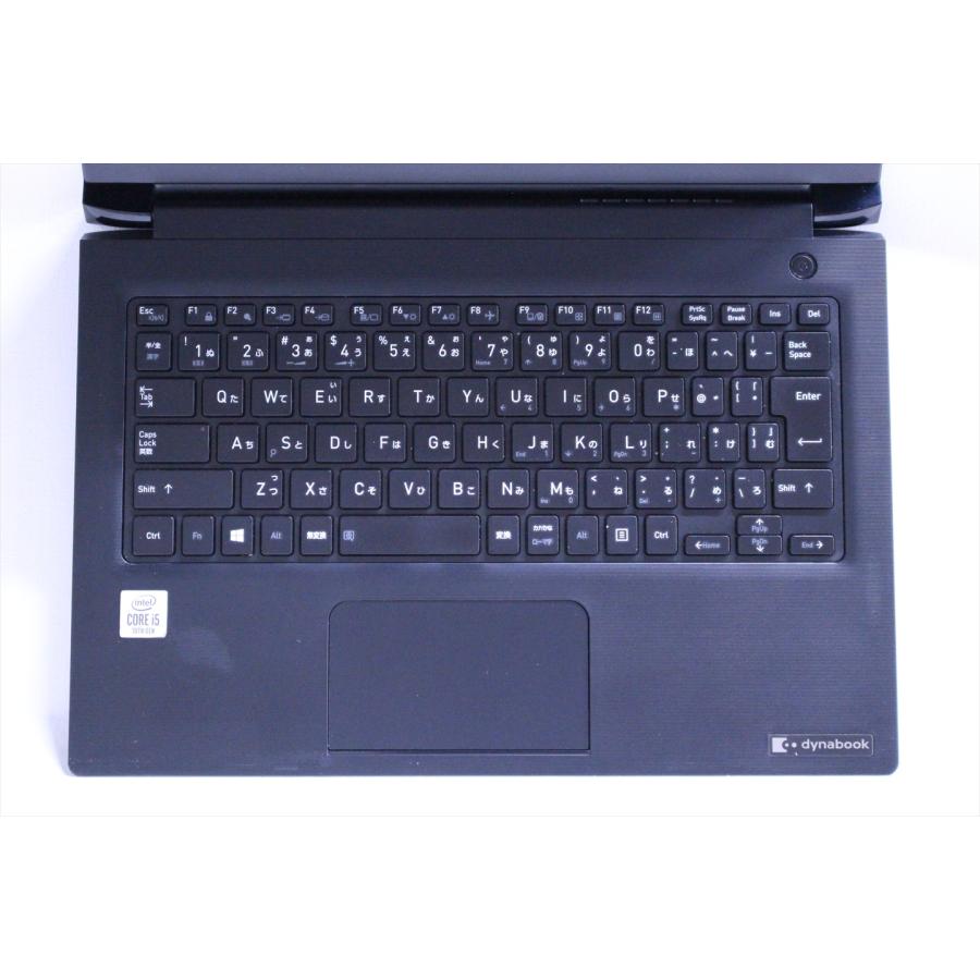 dynabook S 即配 2020年モデル 10世代Corei5 S73/FR i5-10210U 8G 256G