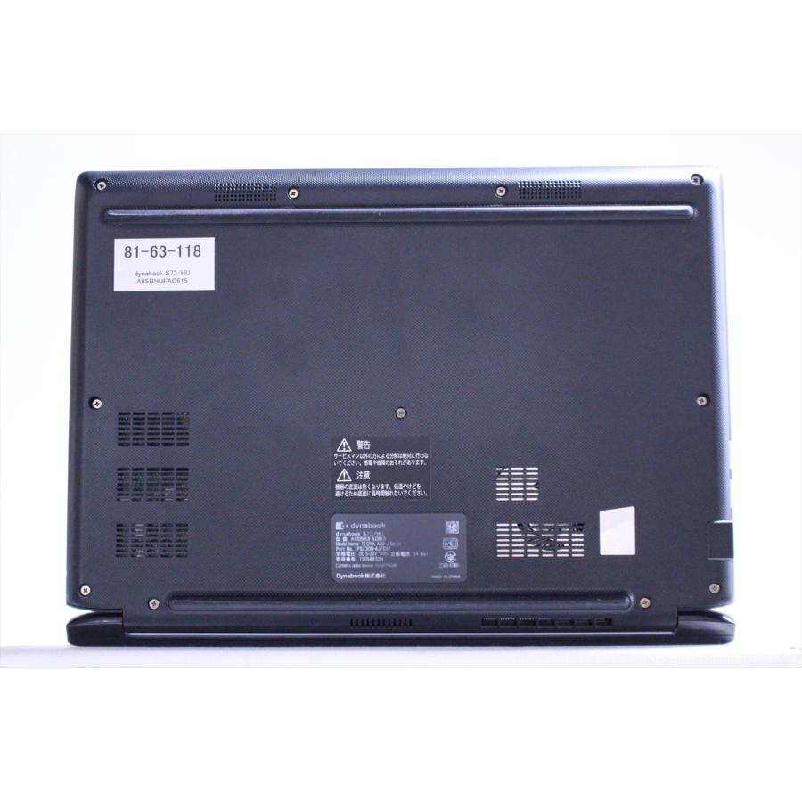 即配 良品 2022年快速モデル 11世代Corei5 dynabook S73/HU i5-1135G7 16G 256G 13.3FHD Wi-Fi6 顔認証 Office Win11 AAA評価の画像