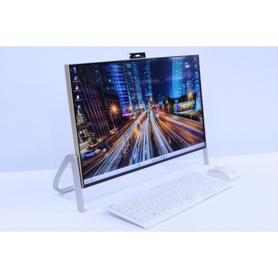 FMV 即配 良品 省スペース一体型 パワフルCorei7 ESPRIMO FH77/B1 i7