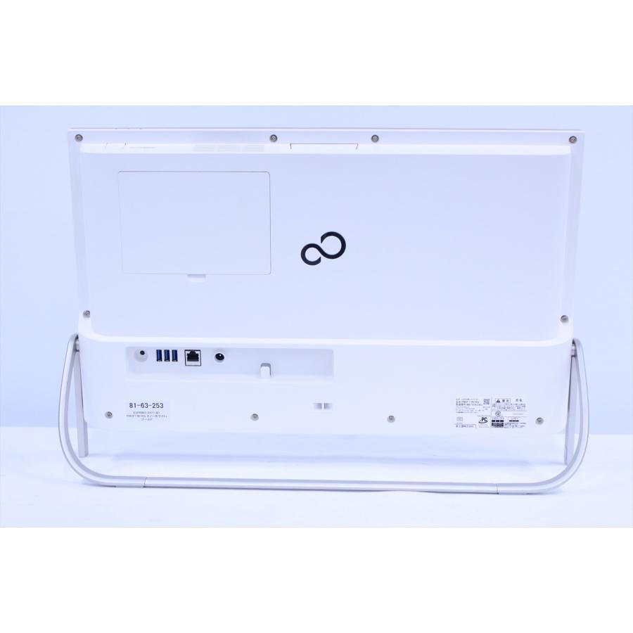 FMV 即配 良品 省スペース一体型 パワフルCorei7 ESPRIMO FH77/B1 i7