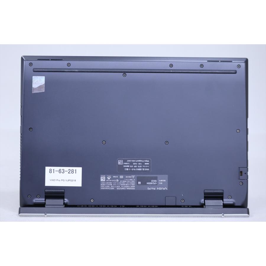 VAIO Pro 即配 2022年快速モデル 12世代Corei5 PG VJPG218 i5-1235U