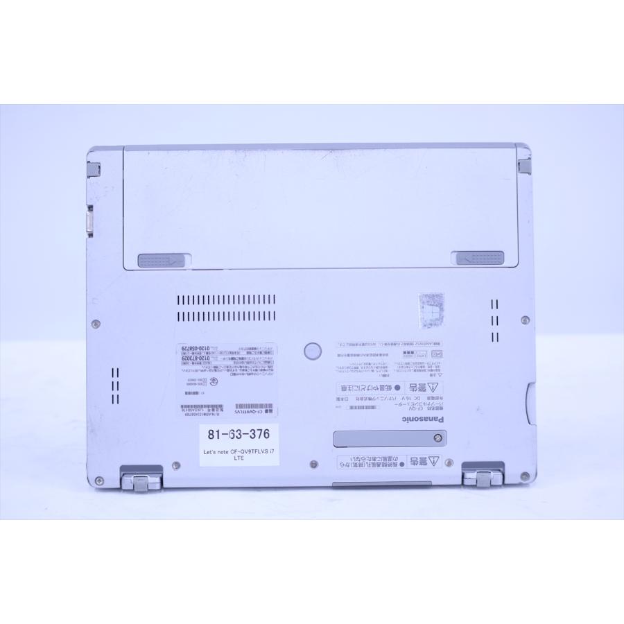 即配 WQXGA+タッチ2in1パワフルモデル 10世代Corei7 CF-QV9TFLVS LTE i7-10810U 16G 512G 12.0WQXGA+ WiFi6 Office リカバリ ノートパソコン BAA評価の画像
