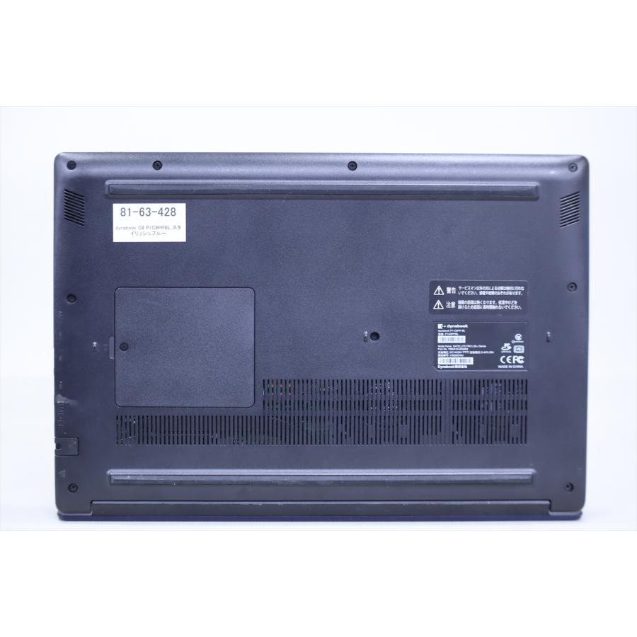 即配 良品 2021年パワフルモデル 11世代Corei7 dynabook C8 i7-1165G7 16G 512G+Optane32G 15.6FHD Wi-Fi6 Office バッテリー良 ノートパソコン AAA評価の画像
