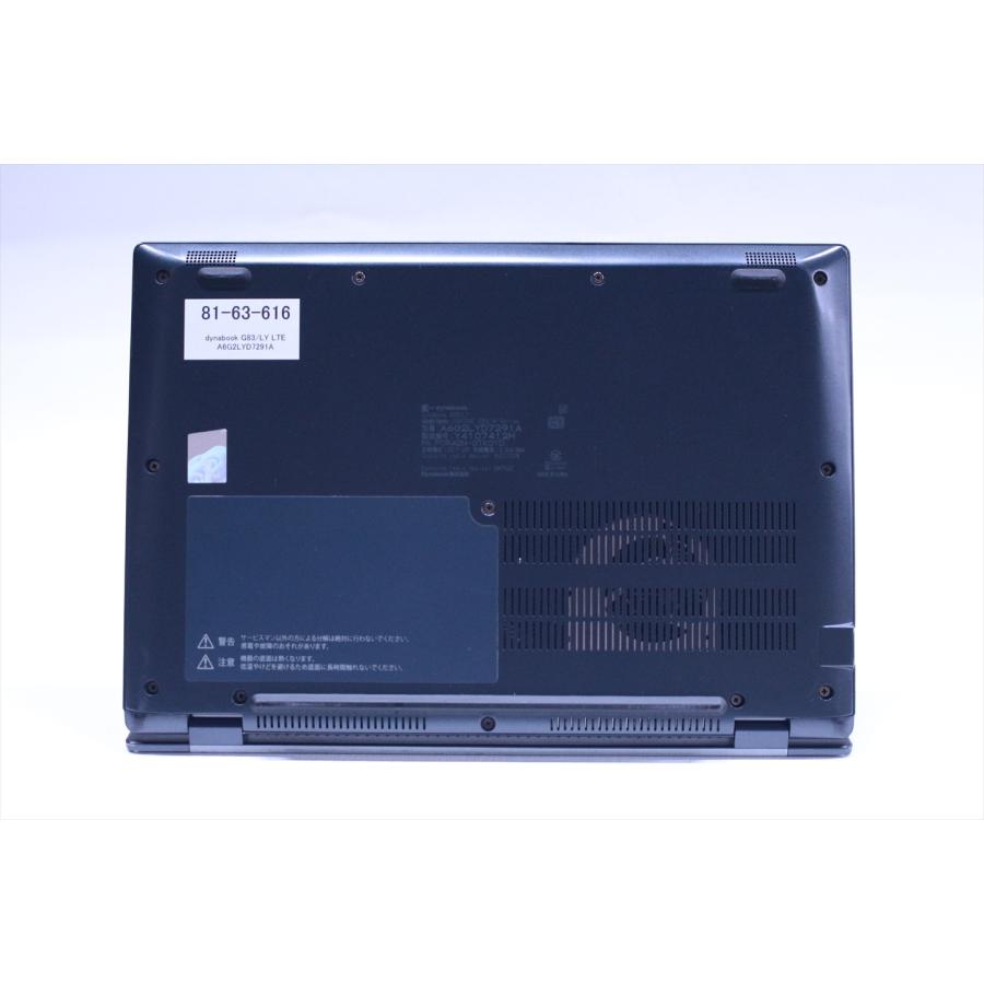 即配 2024年快速モデル 13世代Corei5 dynabook G83/LY LTE i5-1345U 16G 256G 13.3FHD Thunderbolt4 Wi-Fi6E Office Win11 ノートパソコン BBA評価の画像