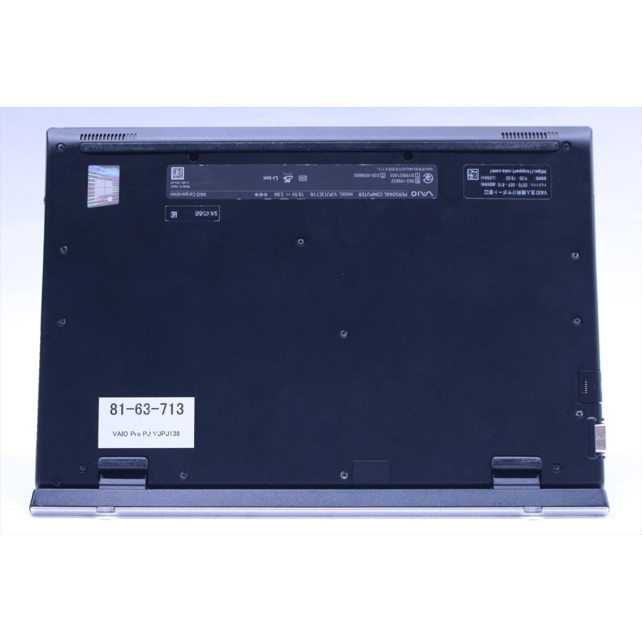 VAIO Pro 即配 良品 軽量約887g 持ち運び楽々 PJ VJPJ138 i5-1035G1 8G 