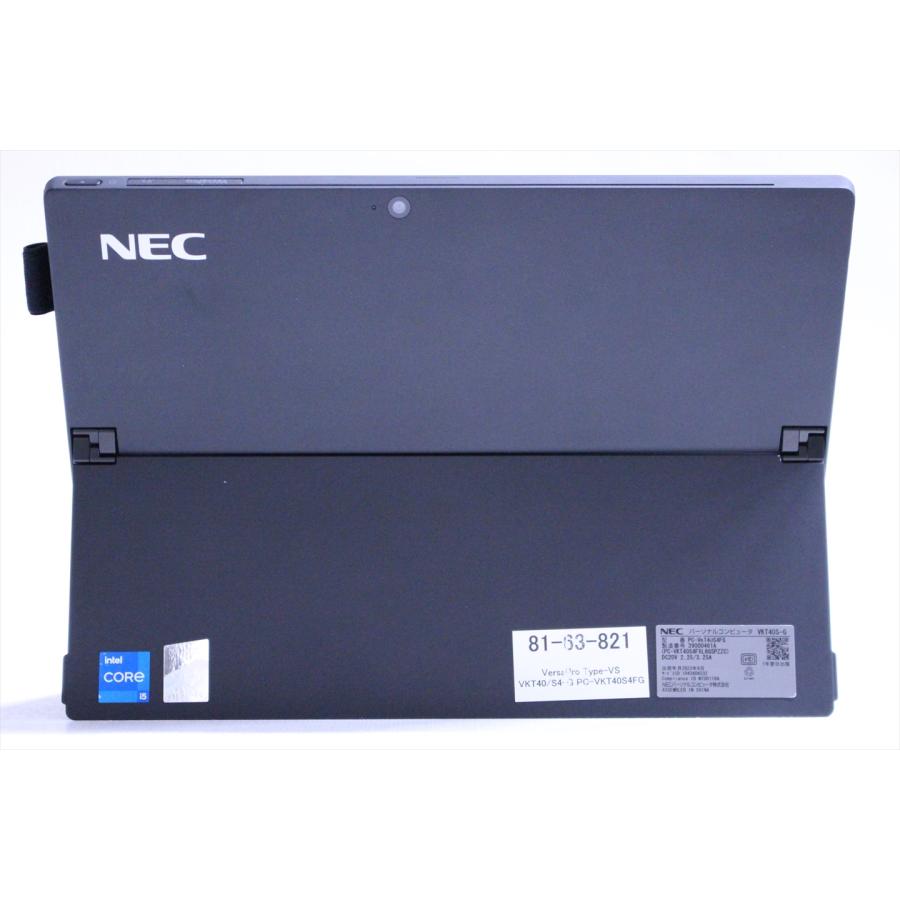 VersaPro 即配 良品 2023年快速2in1モデル 11世代Corei5 VS VKT40/S4-G