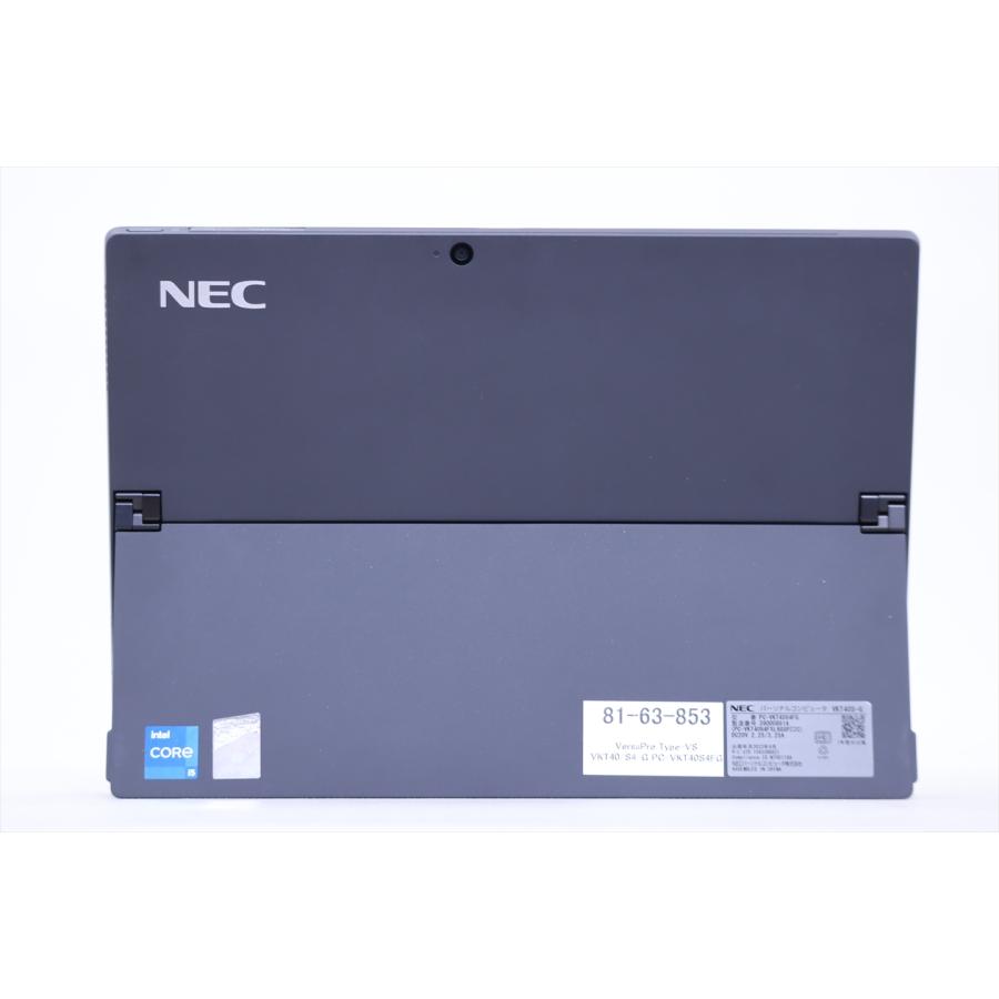 VersaPro 即配 良品 2023年快速2in1モデル VS VKT40/S4-G LTE i5