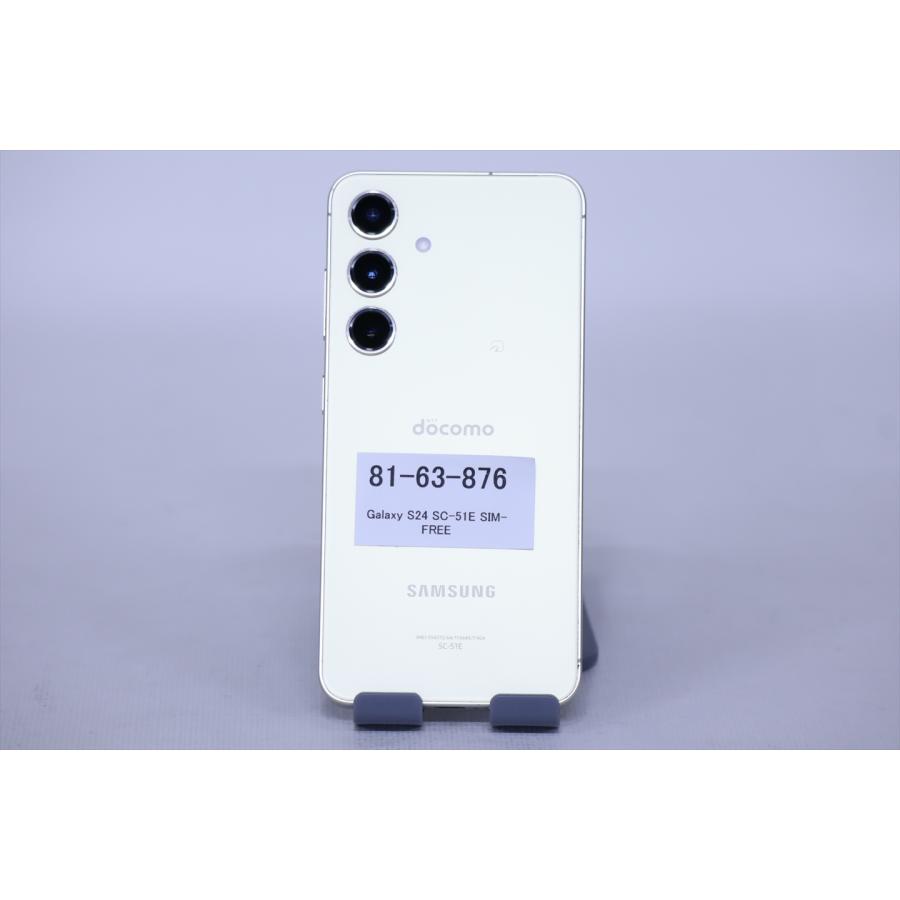 即配 美品 2024年Galaxy AI搭載モデル SIMフリー Galaxy S24 SC-51E SIM-FREE Snapdragon8 Gen3 Mobile 8G 256G 6.2FHD+ SAA評価の画像