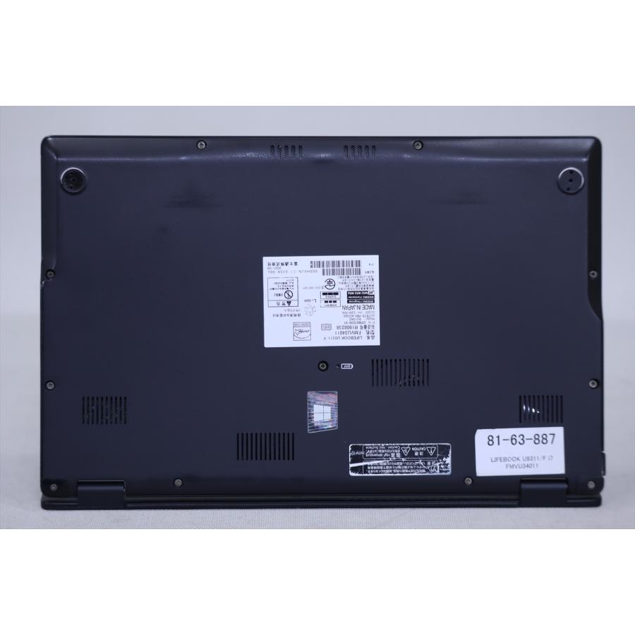 即配 2021年パワフルモデル 11世代Corei7 LIFEBOOK U9311/F LTE i7-1185G7 16G 512G 13.3FHD Wi-Fi6 Office バッテリー良 ノートパソコン BAB評価の画像