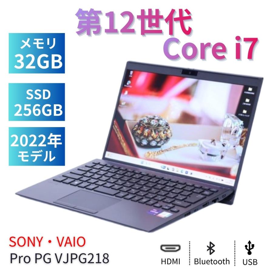 【即日発送】 81-64-032 [81-64-032]