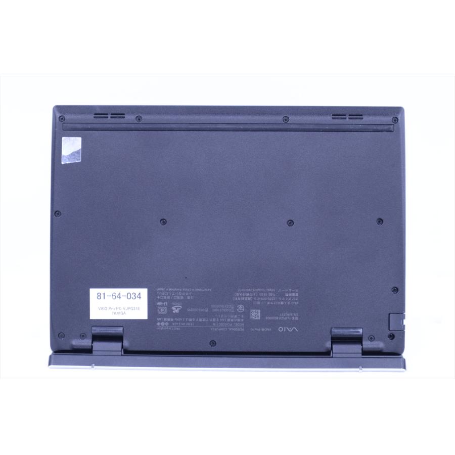 即配 良品 2023年WUXGA液晶モデル 13世代Corei5 VAIO Pro PG VJPG318 i5-1334U 16G 256G 13.3WUXGA Wi-Fi6 Office Win11 ノートパソコン AAA評価の画像