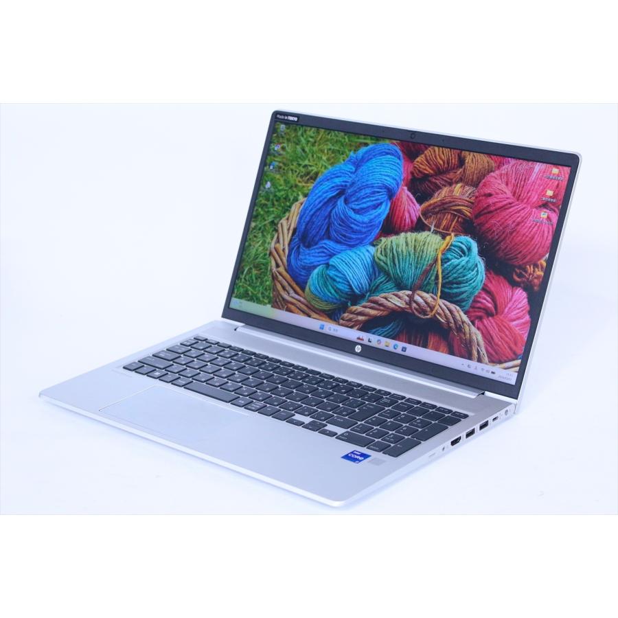ProBook 450 即配 2023年32Gパワフルモデル 12世代Corei7 HP G9 i7